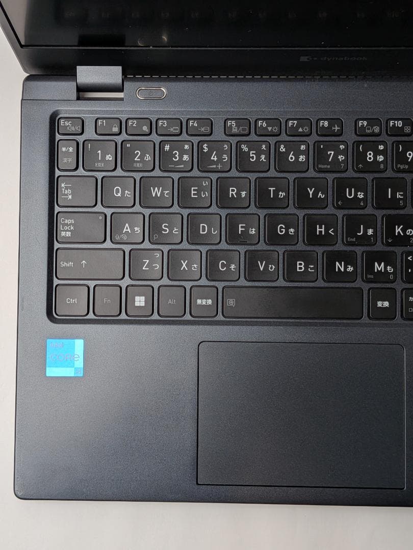 第11世代Core i5 Dynabook G83/HU 188