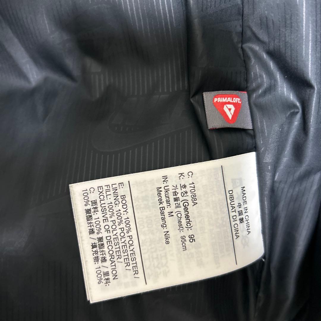 Nike ブラック ダウンジャケット M