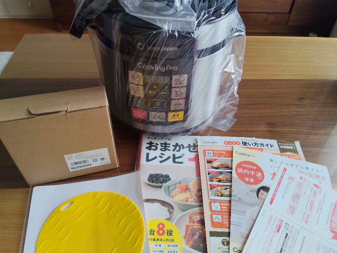 CookingPro 電気圧力鍋 未使用