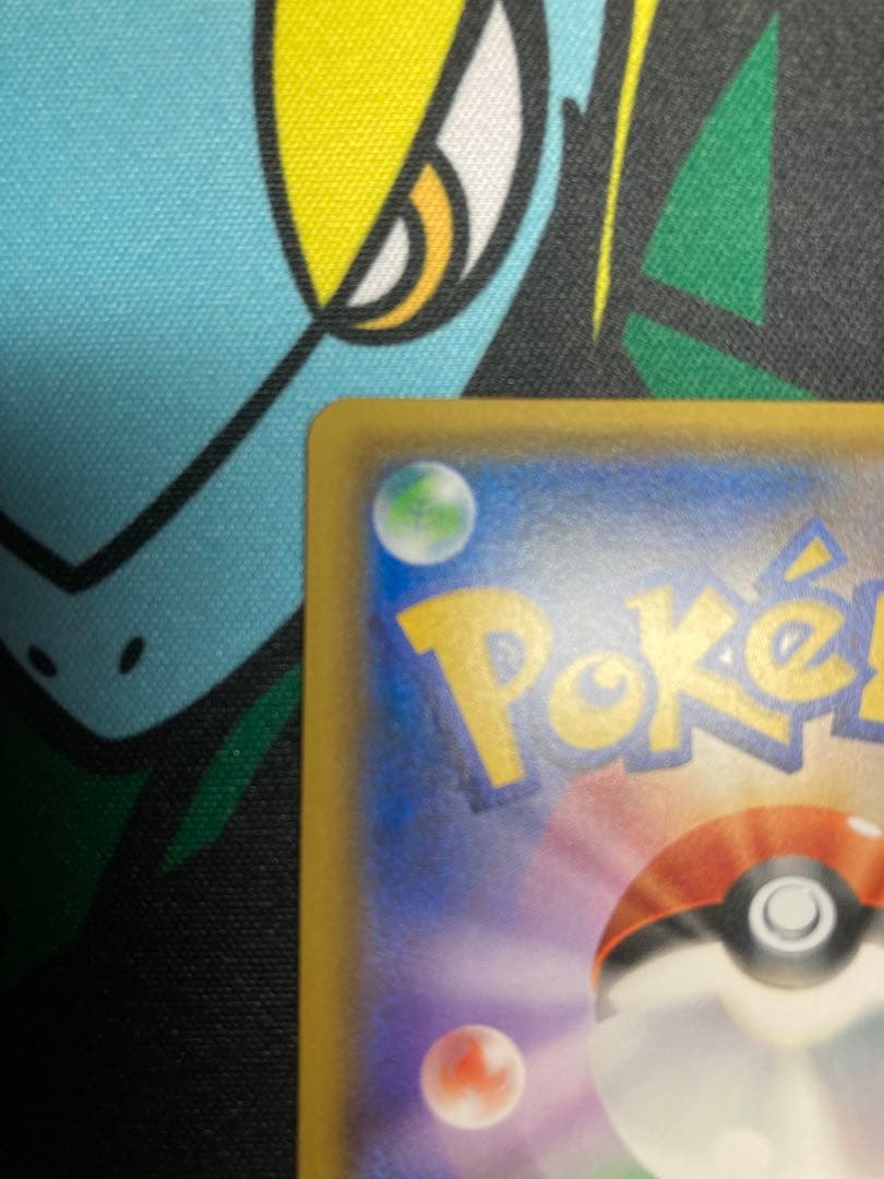 レッドのピカチュウ　プロモ