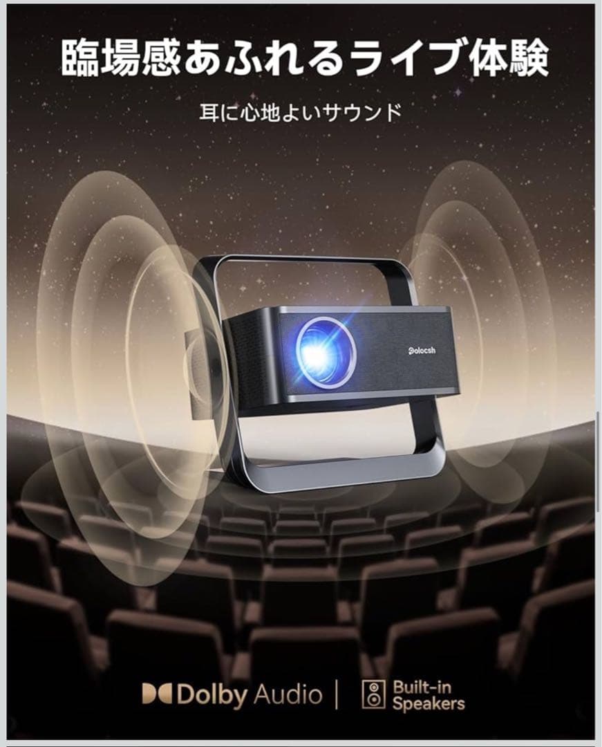 【在庫一掃セール】ネイティブ1080P プロジェクター 4K