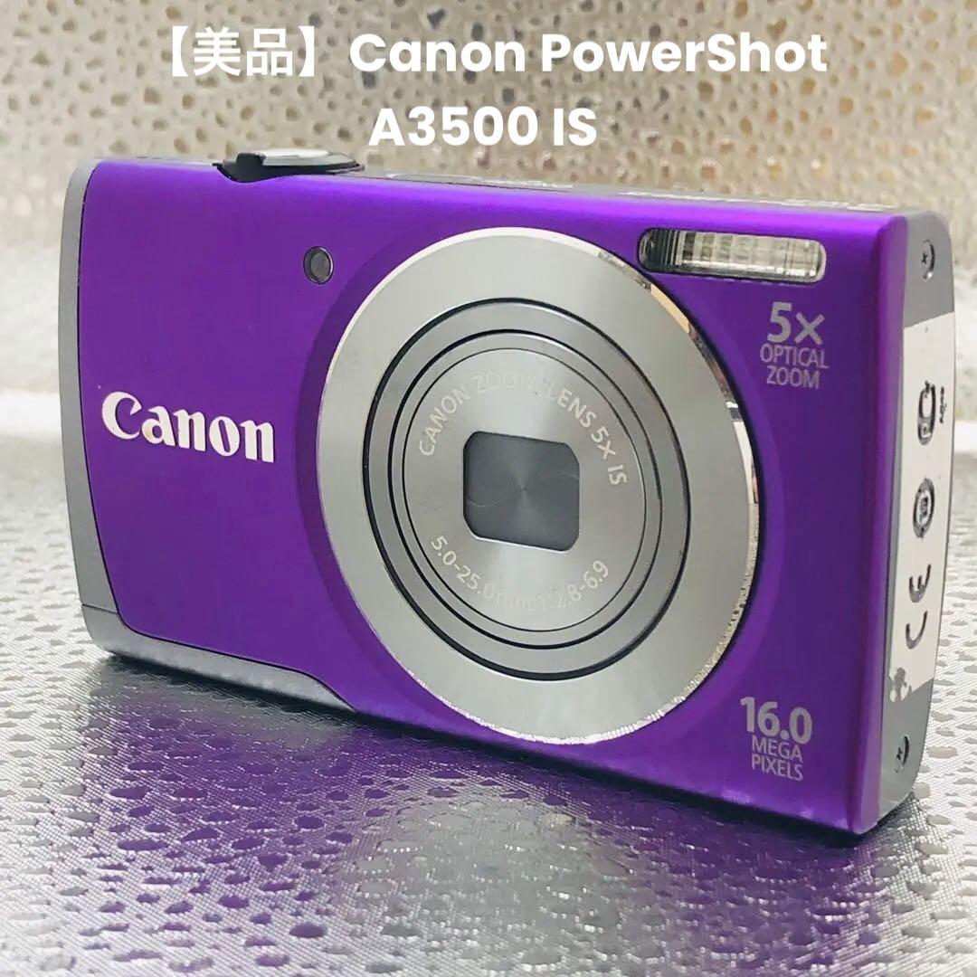 【美品】Canon PowerShot A3500 IS コンデジ