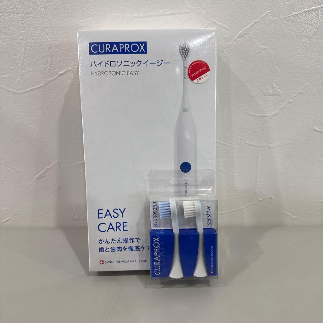 クラプロックス (CURAPROX) 音波式電動ハブラシ