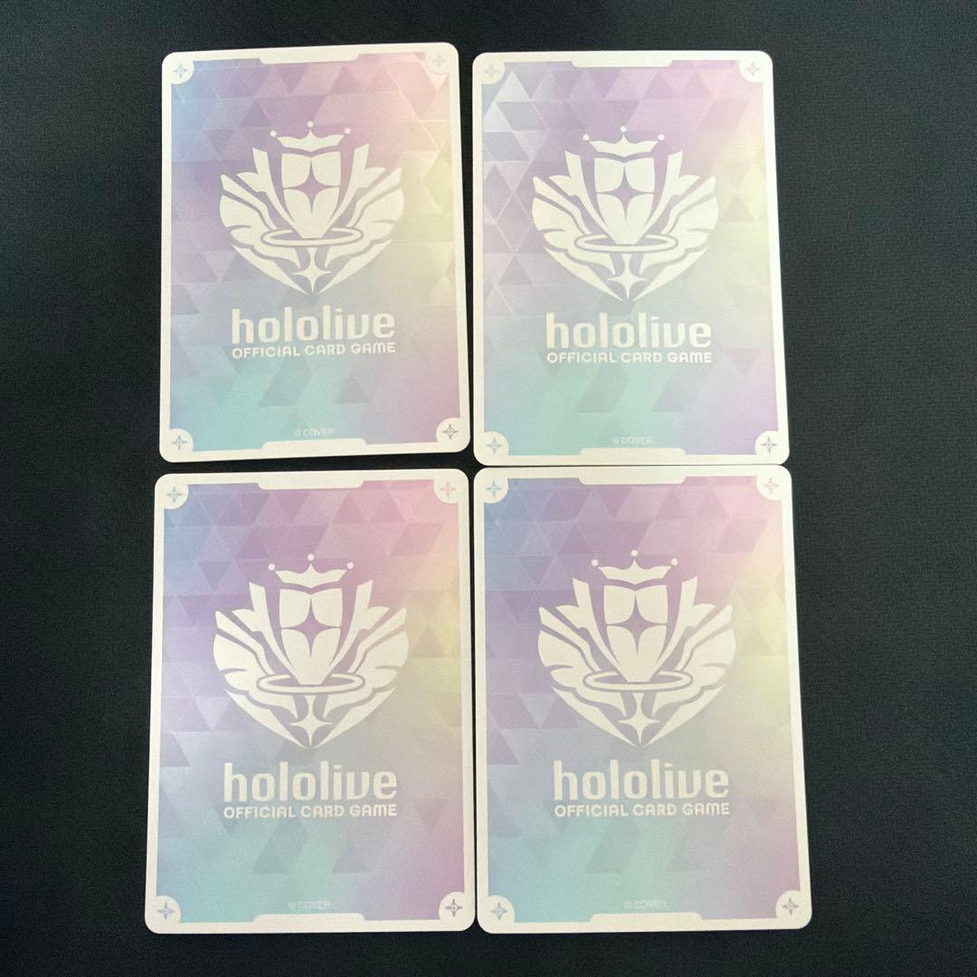 大空スバル SY 4枚セット ホロカ 黄エール