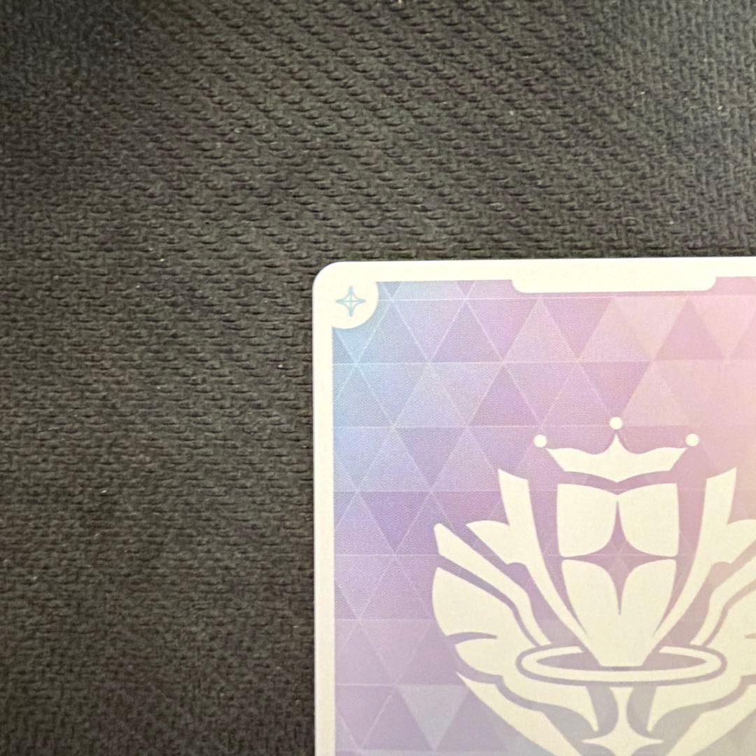 大空スバル SY 4枚セット ホロカ 黄エール