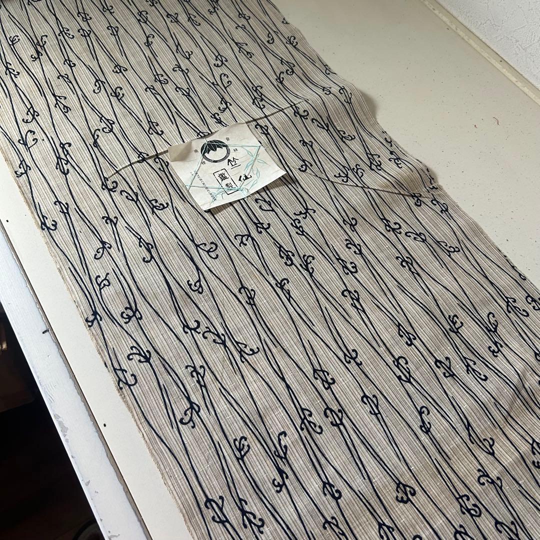 yk616 竺仙 本染 浴衣 反物 生地 リメイク 綿紬