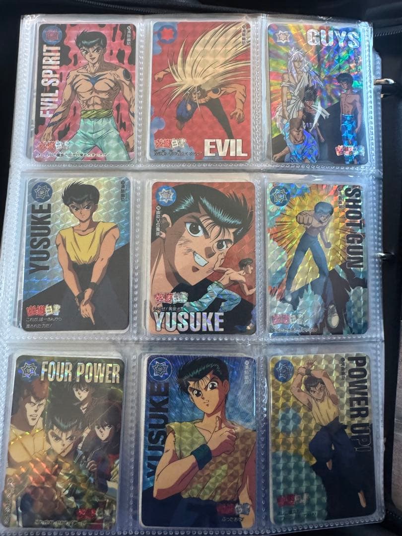 G*B様 古い幽遊白書のカードまとめ売り　オールキラカード63枚