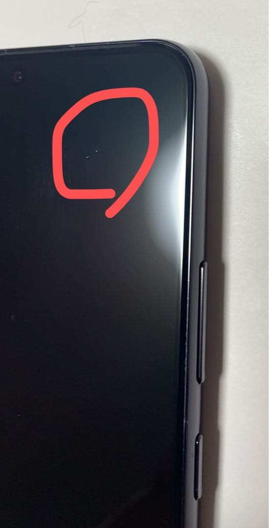 美品 Galaxy S22 SC-51C 256GB