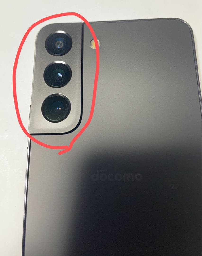 美品 Galaxy S22 SC-51C 256GB