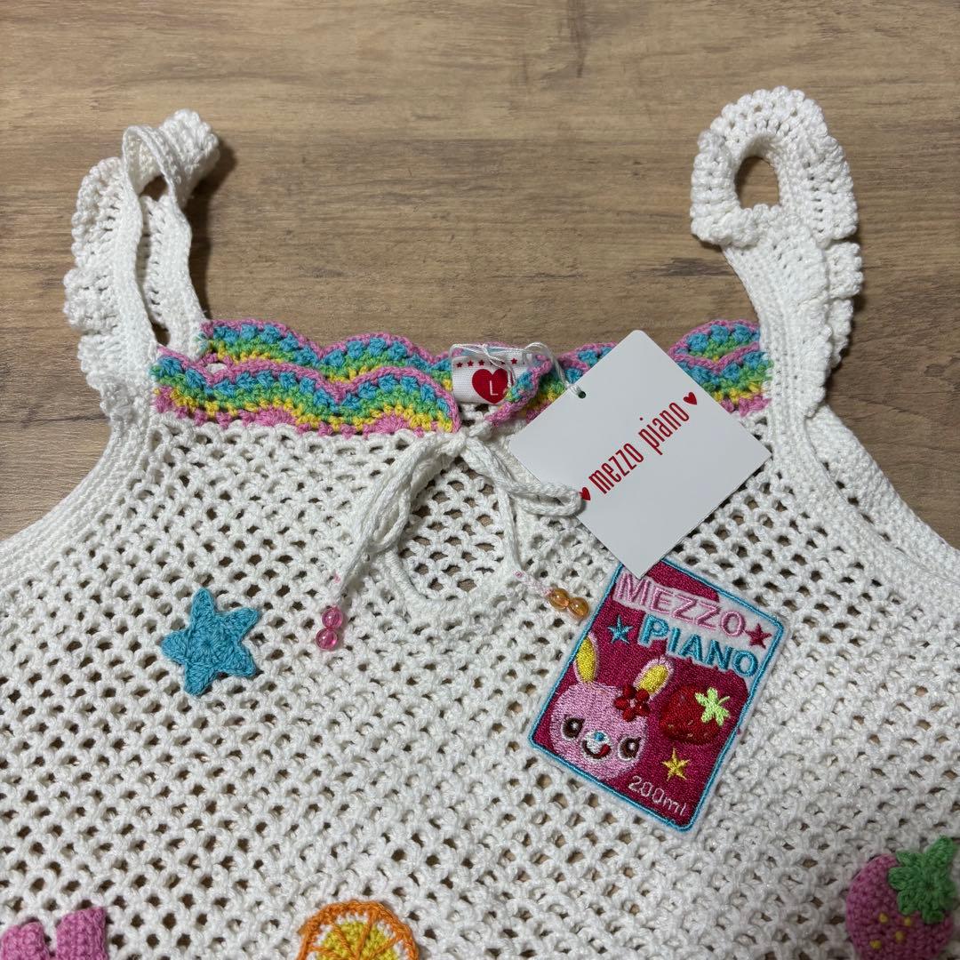 〘 新品タグ付き〙MEZZO PIANO カギ編み キャミソール Lサイズ