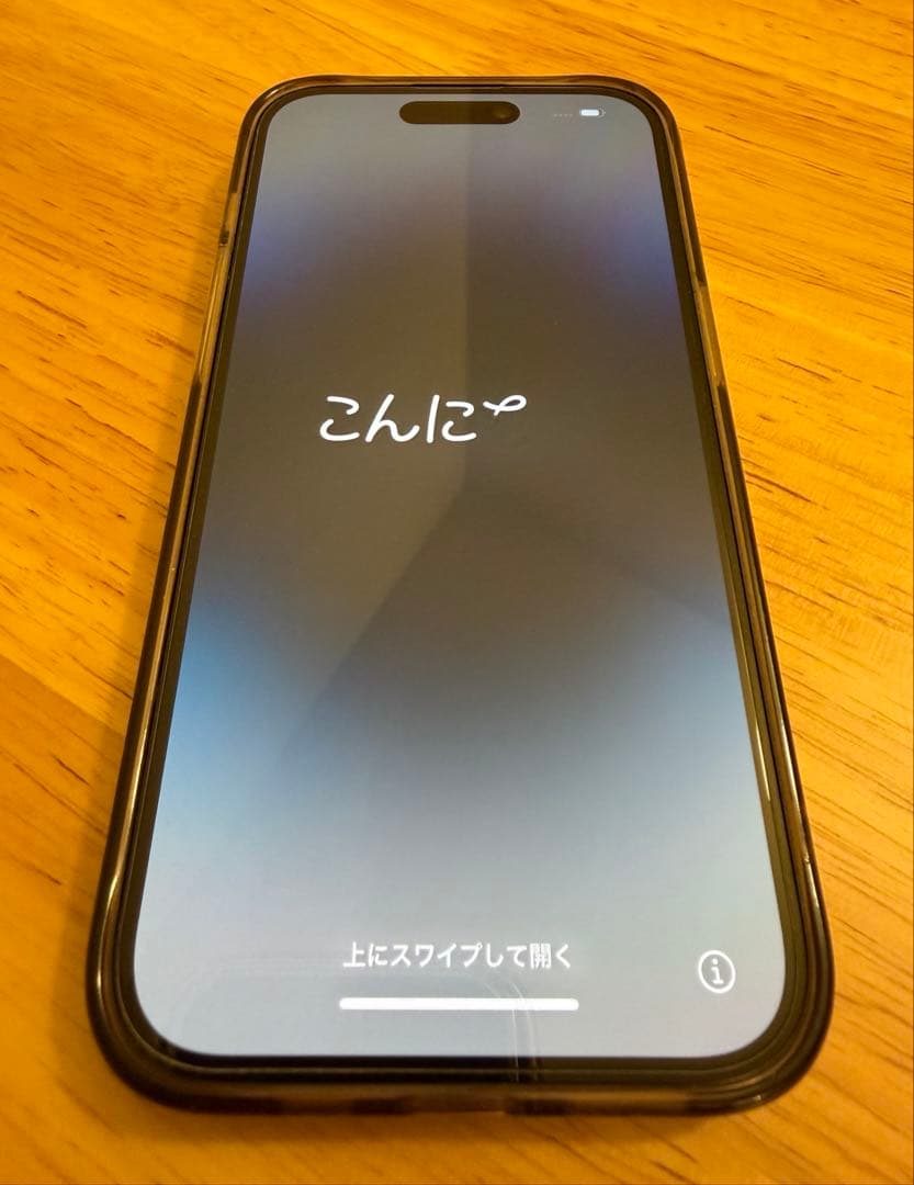iPhone14 Pro 128GB スペースブラック SIMフリー