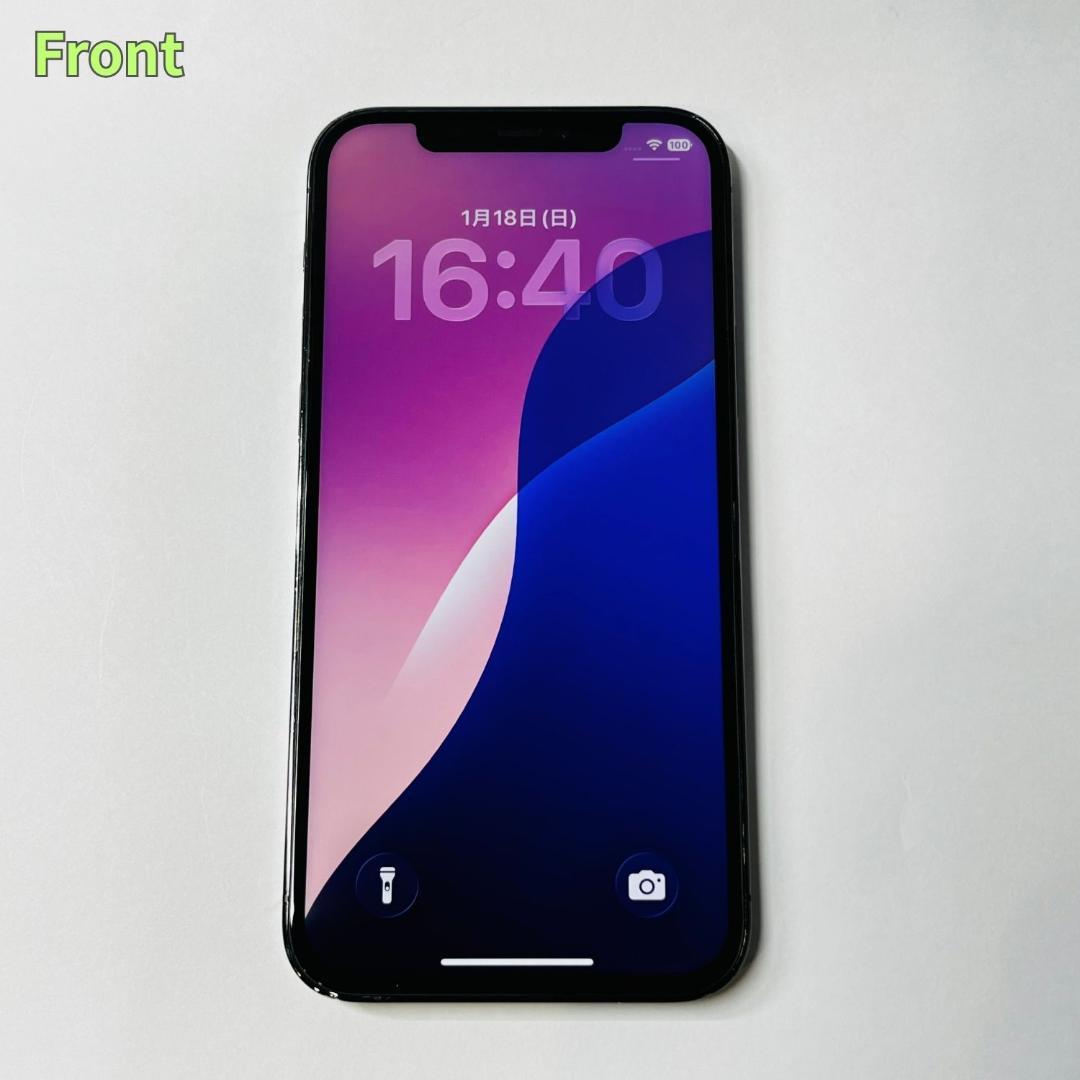 iPhone 12 Pro 256GB SIMフリー 新品バッテリー