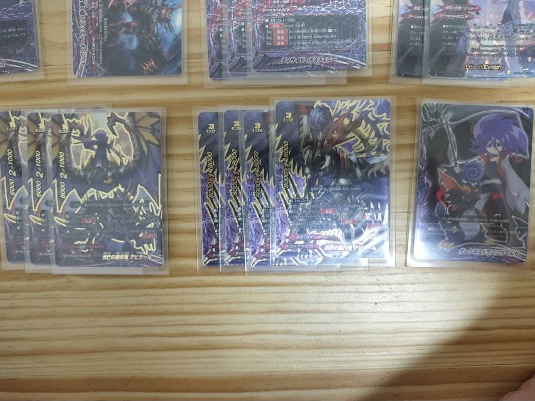 バディファイト　ダークネスドラゴンワールド　デッキ※値下げ