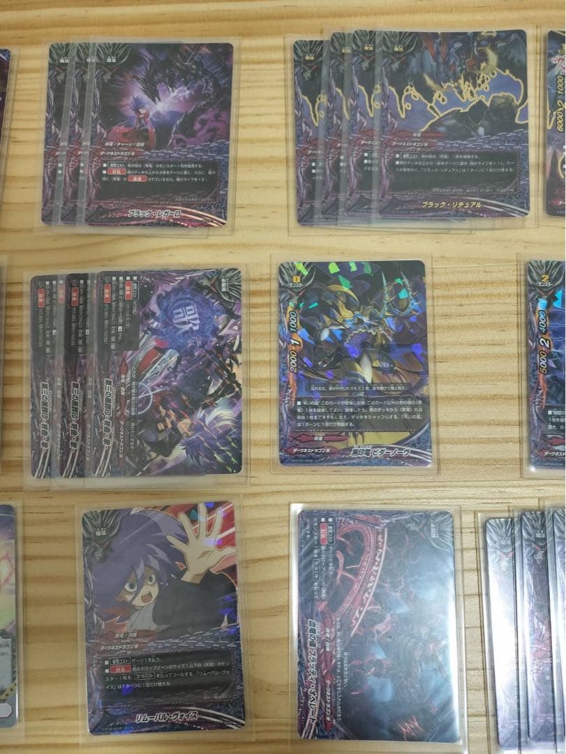 バディファイト　ダークネスドラゴンワールド　デッキ※値下げ