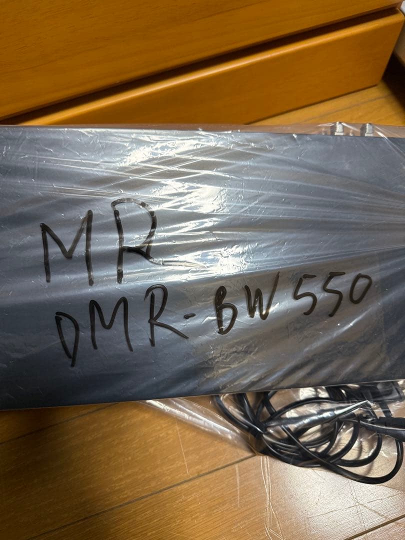 レコーダー panasonic DMR-BW550