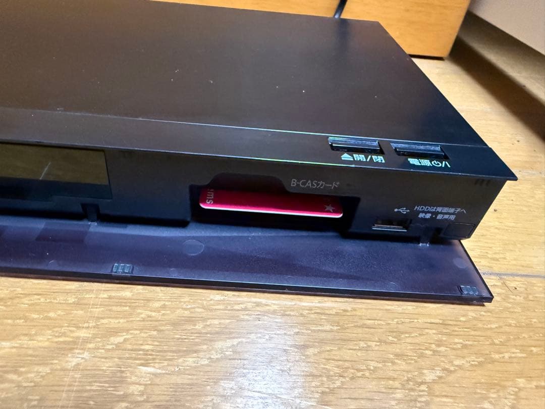 レコーダー panasonic DMR-BW550