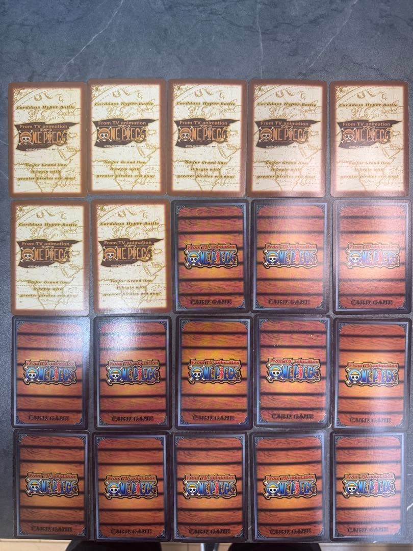 ワンピース ハイパーバトルカードダス　ゾロ　20枚セット