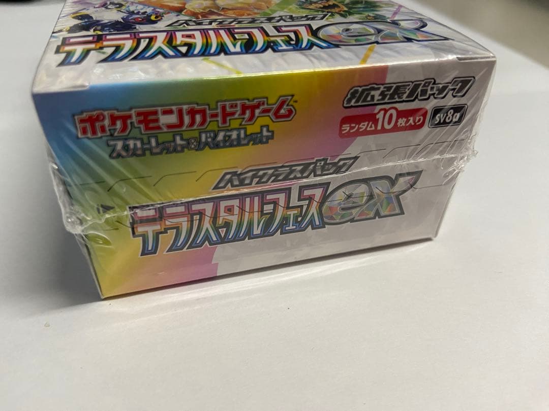 ポケモンカード　テラスタルフェスex シュリンク付き　新品未開封1BOX