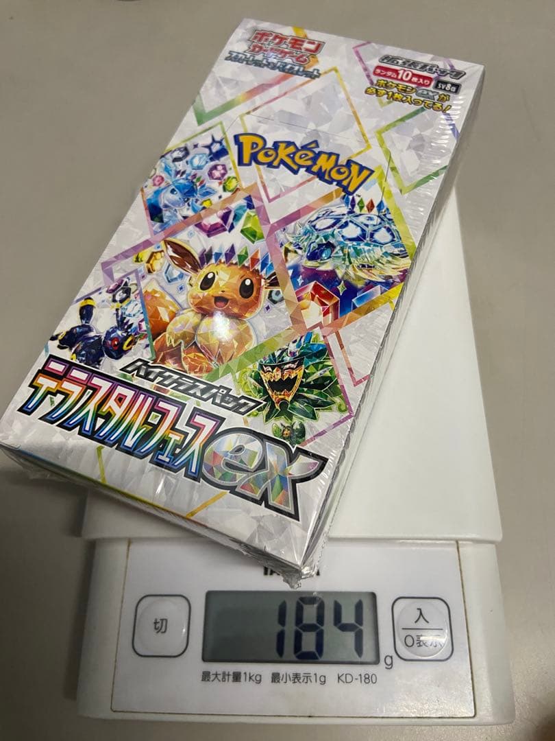 ポケモンカード　テラスタルフェスex シュリンク付き　新品未開封1BOX