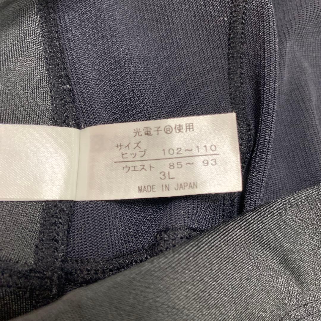 【値下げしました】グラントイーワンズ 3L BiBi ファットバーンスパッツ