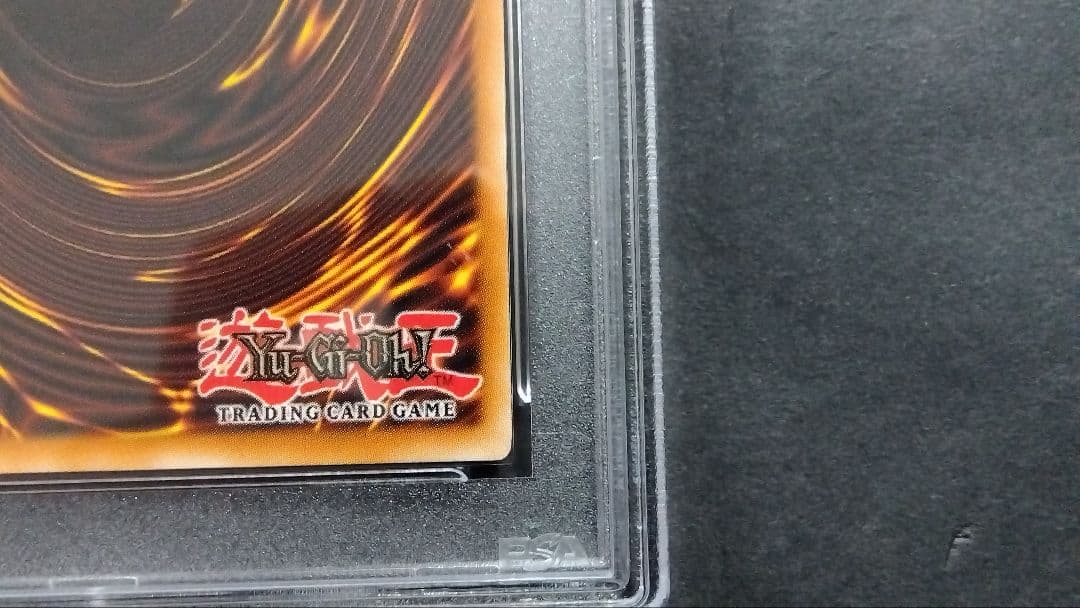 【PSA10】「カウンタージェム」DP07 1st ウルトラ 英語版