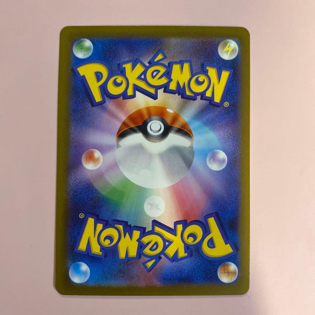 サーナイトex sar 348/190 シャイニートレジャーex