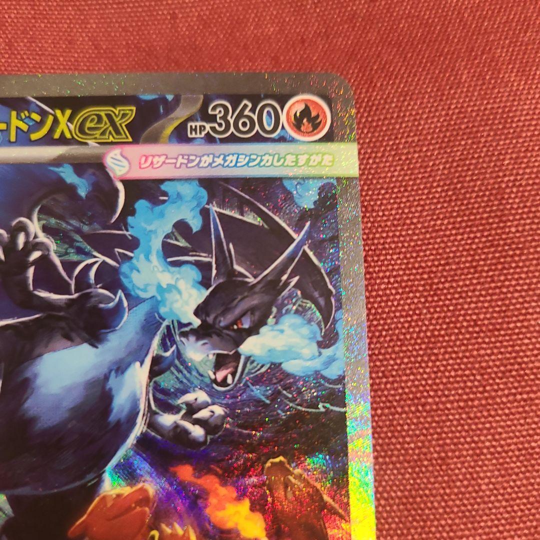 れた＠プロフ有　です