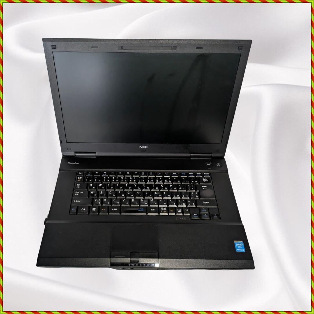 VersaPro タイプVX VK27MXZCM Core i5 SSD