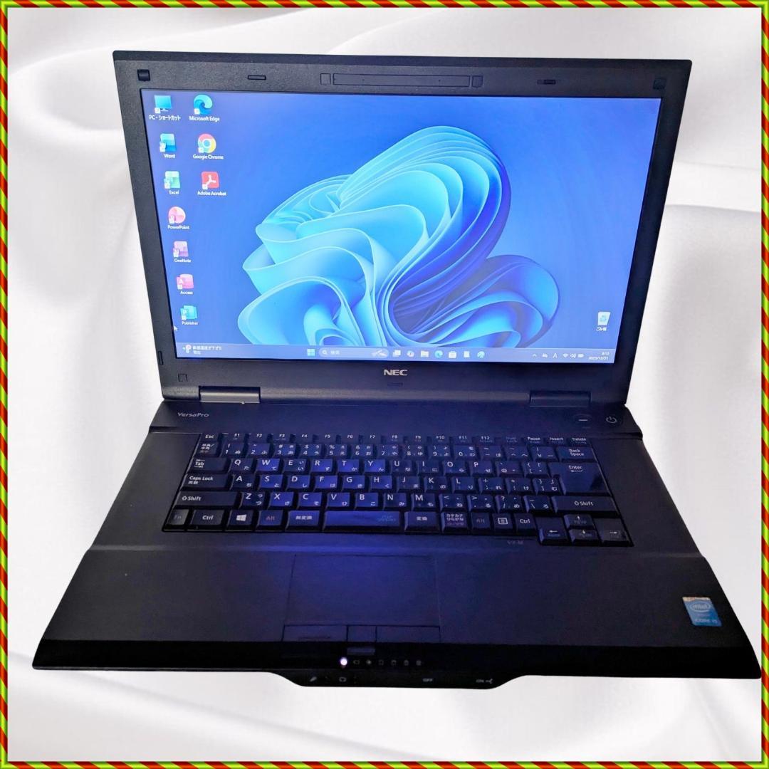 VersaPro タイプVX VK27MXZCM Core i5 SSD