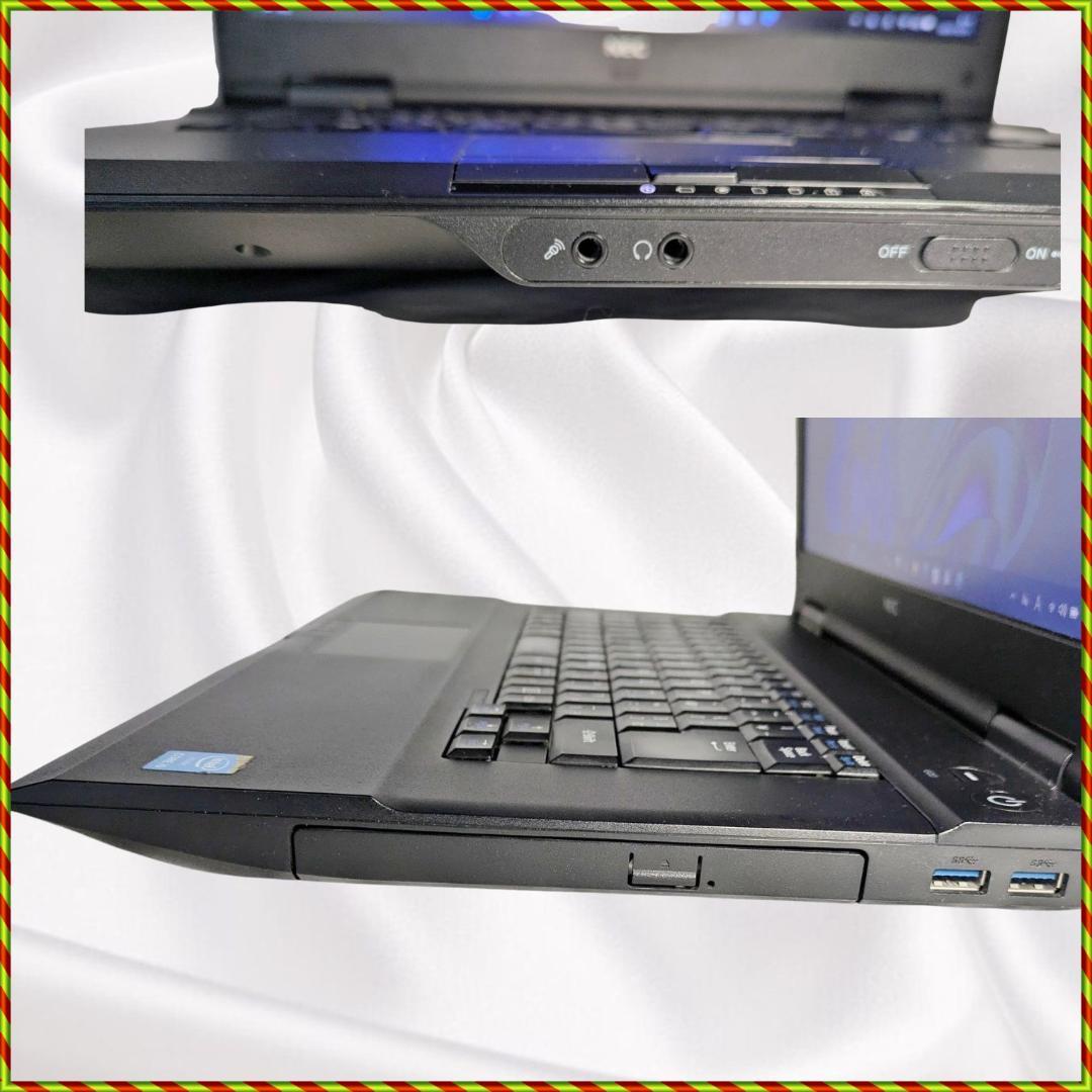 VersaPro タイプVX VK27MXZCM Core i5 SSD