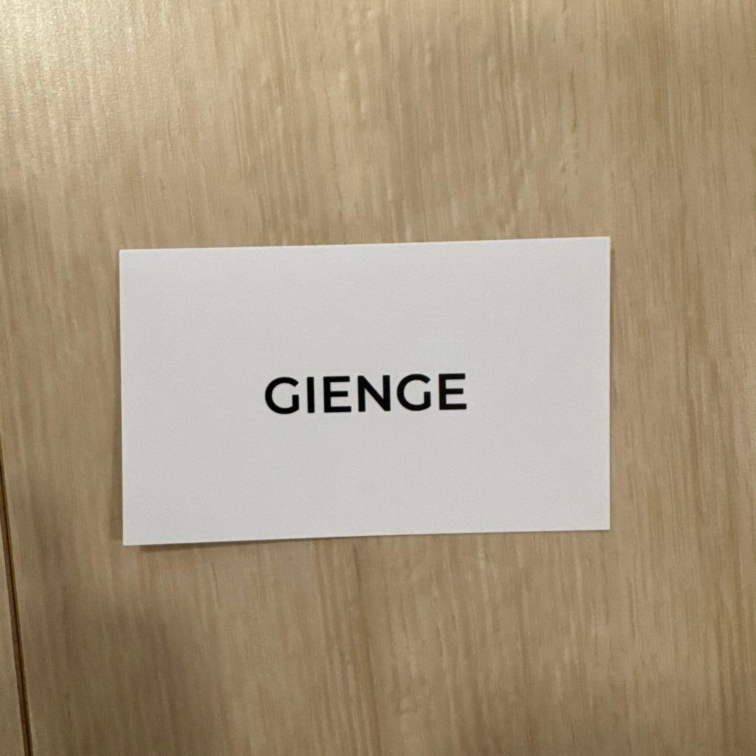 ブラウンファーコート Sサイズ　GIENGE