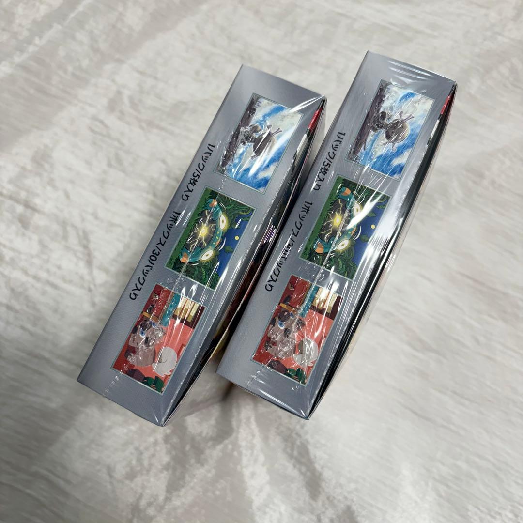 【2box】ポケモンカード 黒炎の支配者 2箱セット シュリンク切れ込みあり