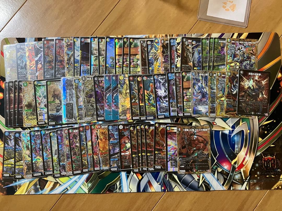 K*A様 デュエマ引退品 高額、汎用カード多数