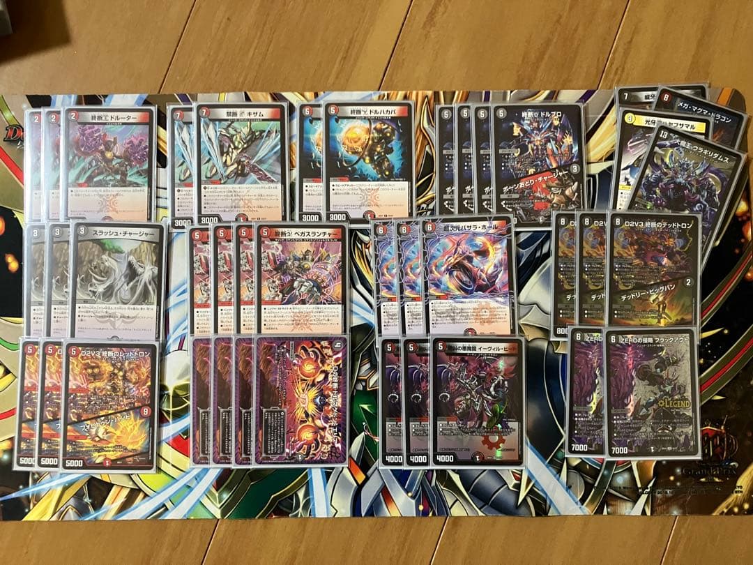 K*A様 デュエマ引退品 高額、汎用カード多数