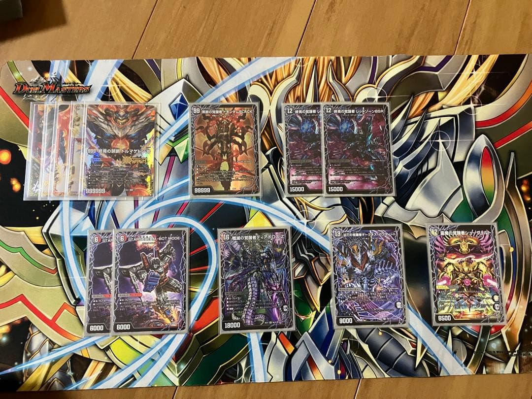 K*A様 デュエマ引退品 高額、汎用カード多数