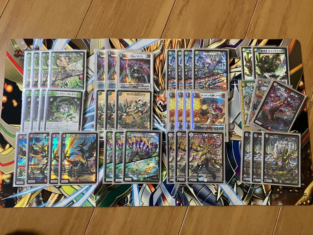 K*A様 デュエマ引退品 高額、汎用カード多数