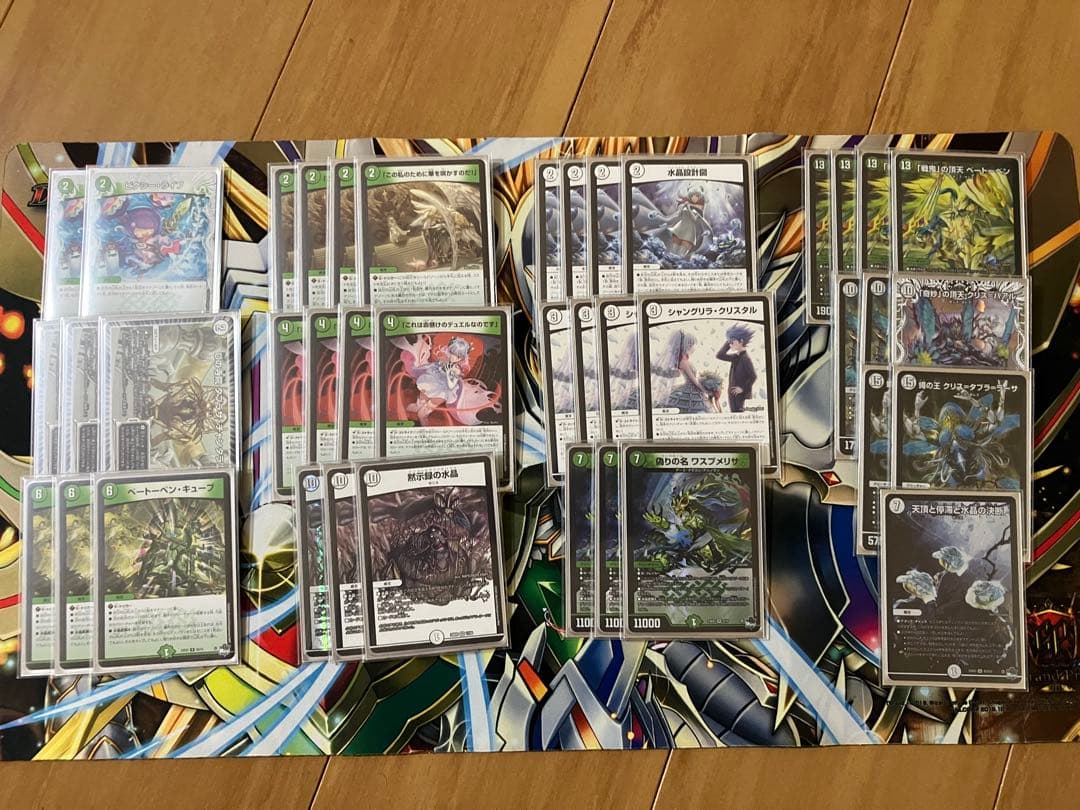 K*A様 デュエマ引退品 高額、汎用カード多数