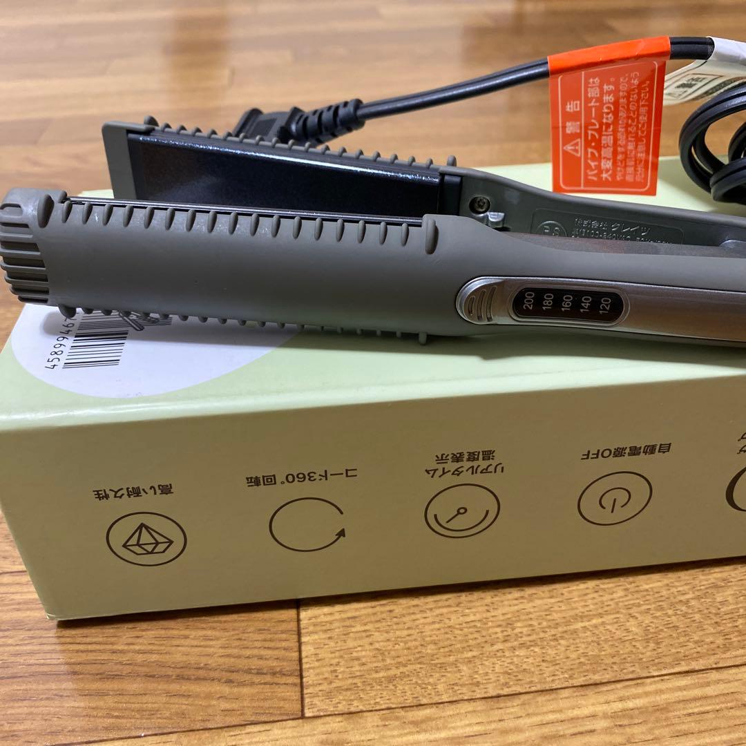 マグネットヘアプロストレートアイロンS お値下げ