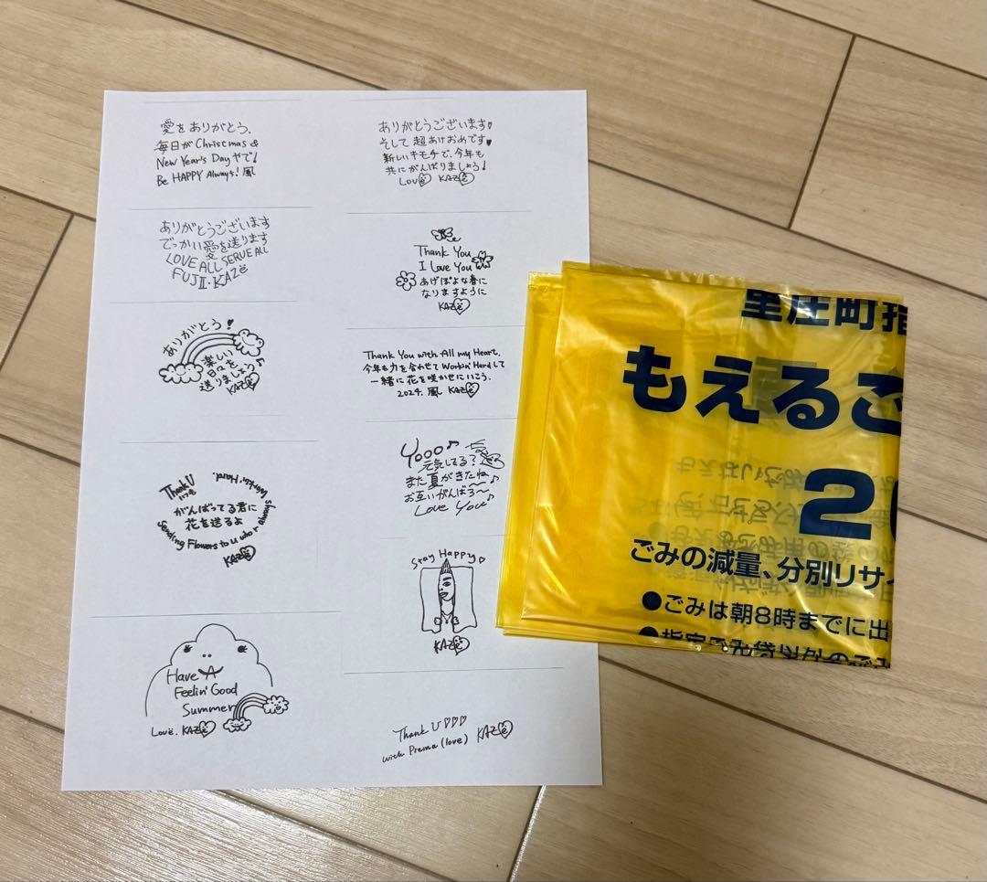 ガネーシャ（ピンク）オームペンダント藤井風ネックレスお風呂チェーン他おまけ付き