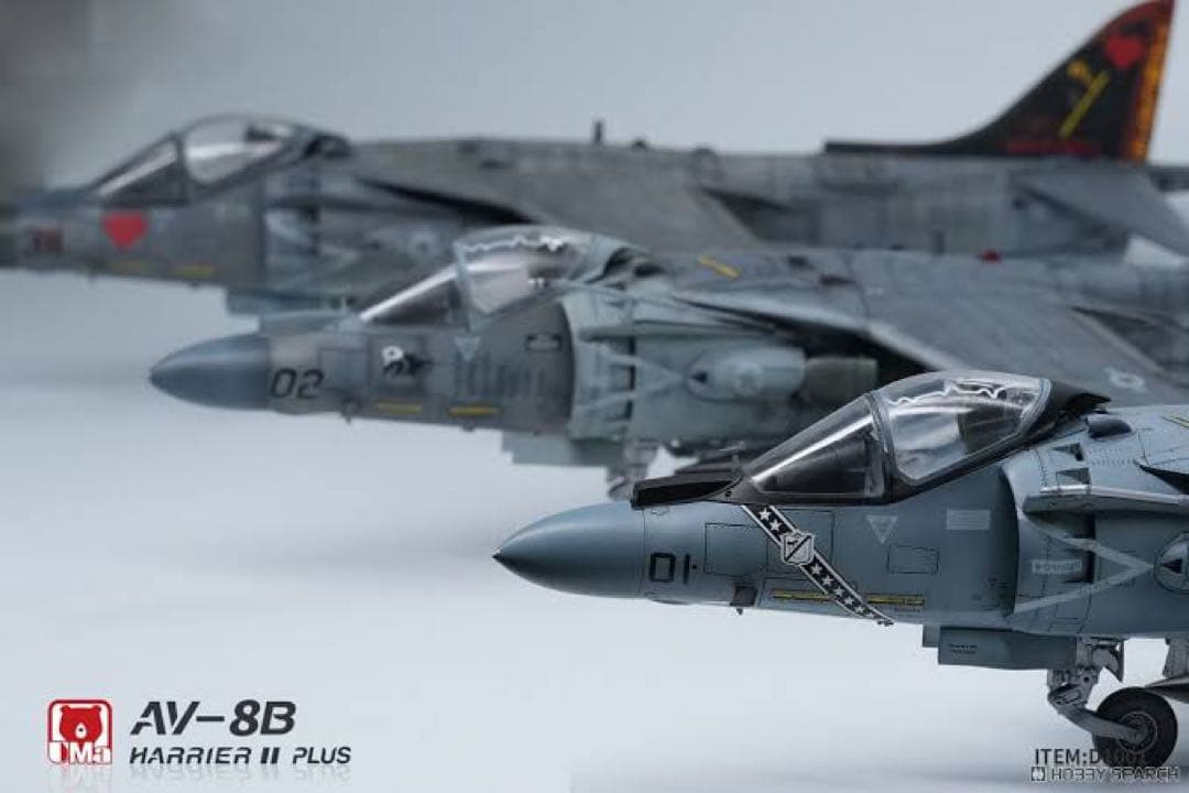 Umaモデルズ　1/48 AV-8B HARRIER II PLUS