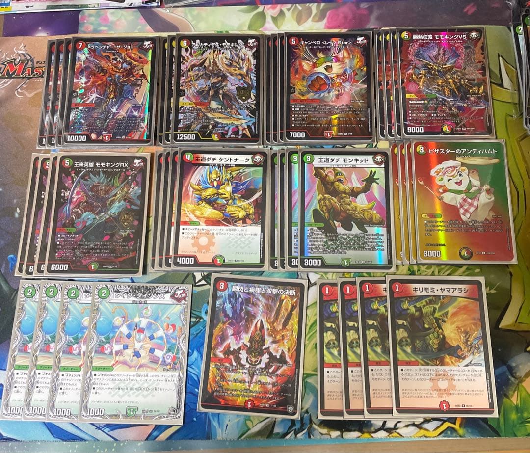 赤白緑・リースモモキング・ジョーカーズデッキ　勝熱伝双モモキングVS RX