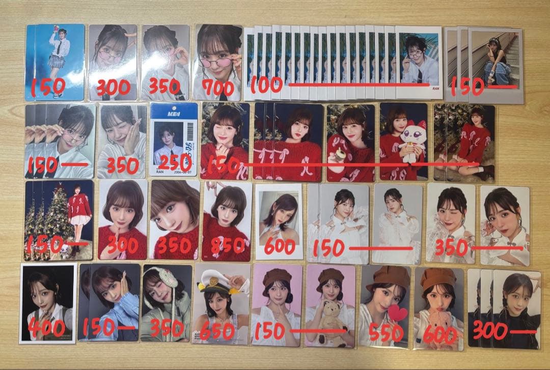 ME:Iトレカ バラ売り