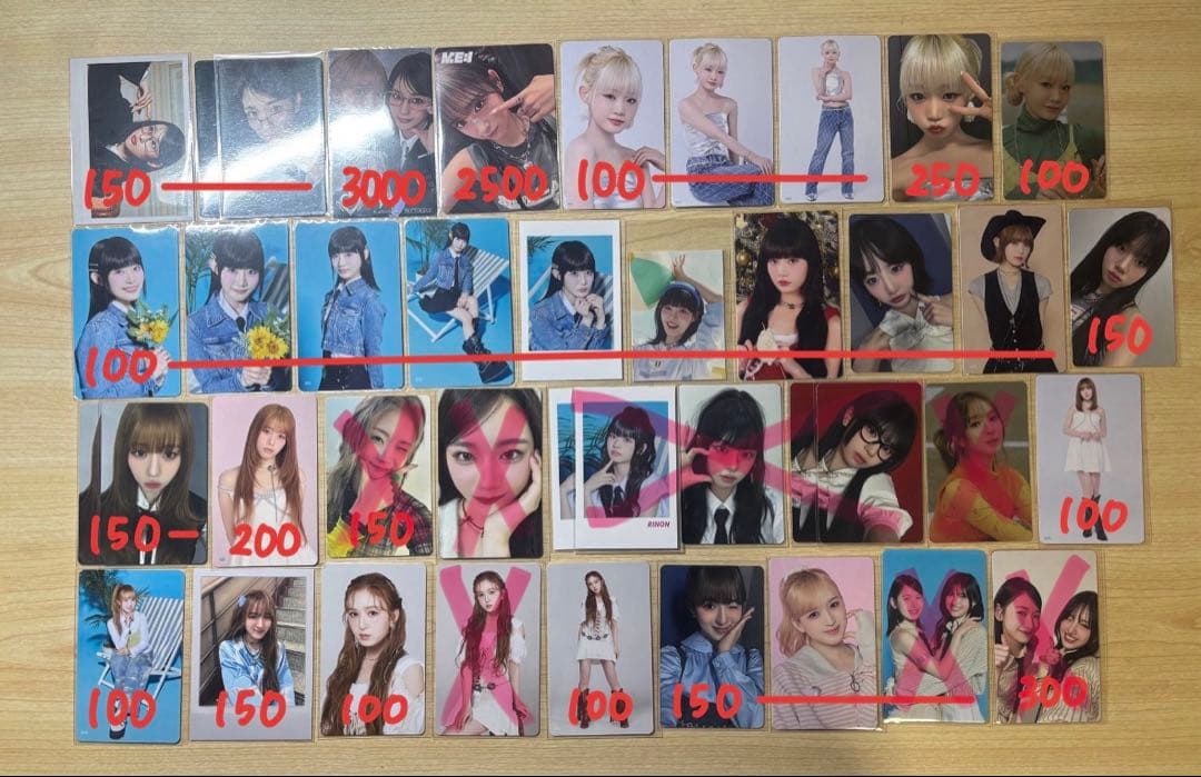 ME:Iトレカ バラ売り