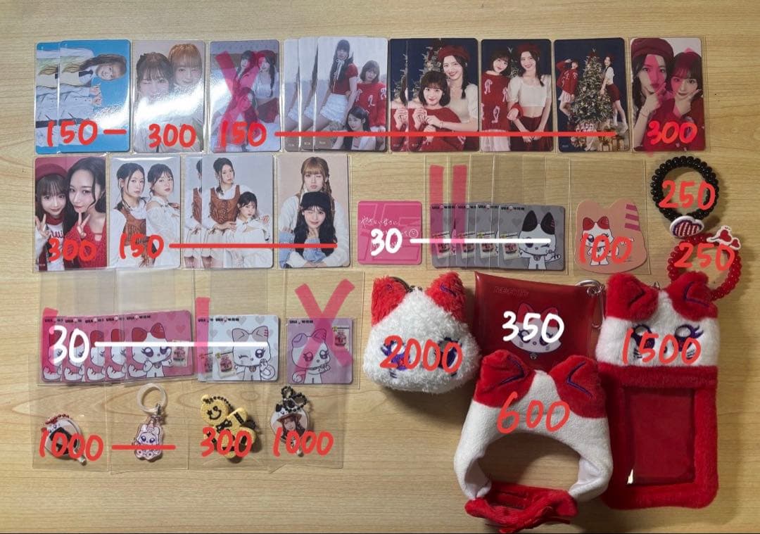 ME:Iトレカ バラ売り