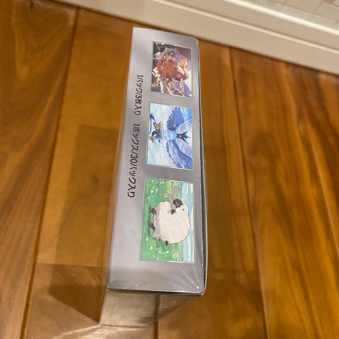 き*ん様 新品未開封　シュリンク付き　ホワイトフレア　バトルパートナーズ　BOX