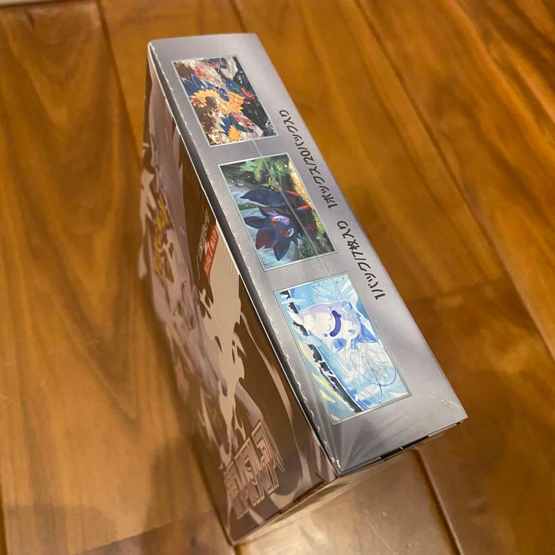 き*ん様 新品未開封　シュリンク付き　ホワイトフレア　バトルパートナーズ　BOX