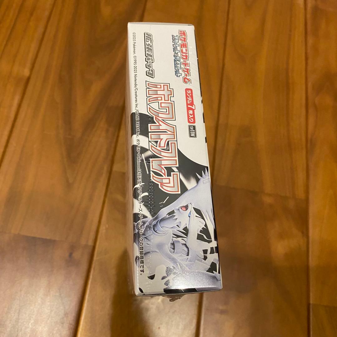 き*ん様 新品未開封　シュリンク付き　ホワイトフレア　バトルパートナーズ　BOX