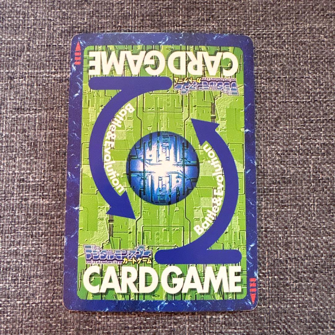 デジモンカード メタルガルルモン Bo-192