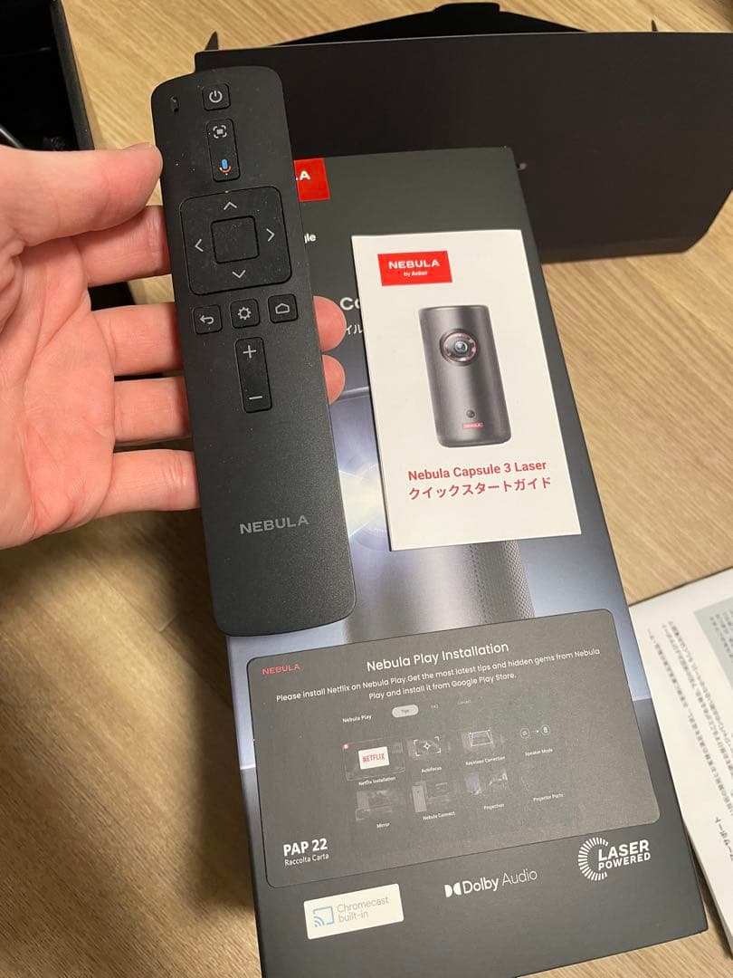 【スクリーン付】Nebula Capsule 3 Laser 本体 他