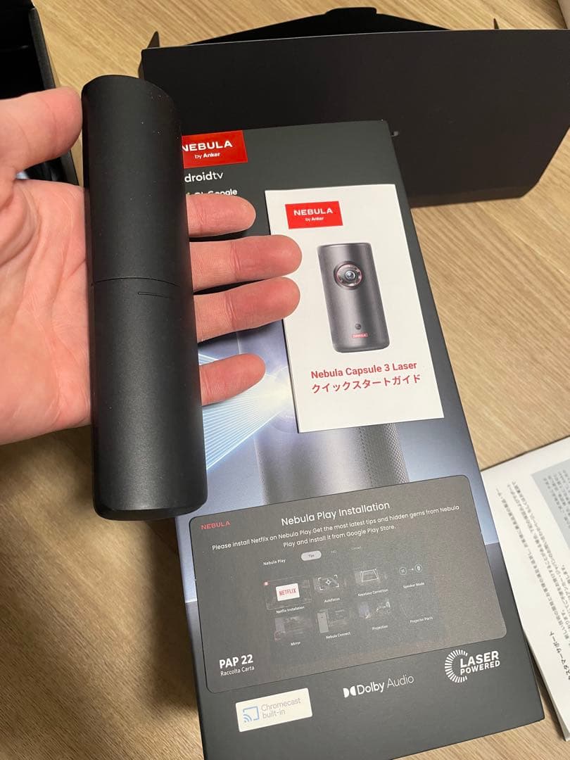 【スクリーン付】Nebula Capsule 3 Laser 本体 他